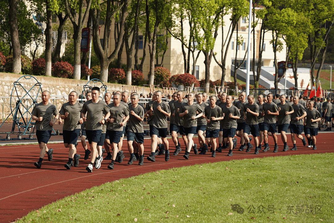 金年会网站-体能训练音乐间歇性