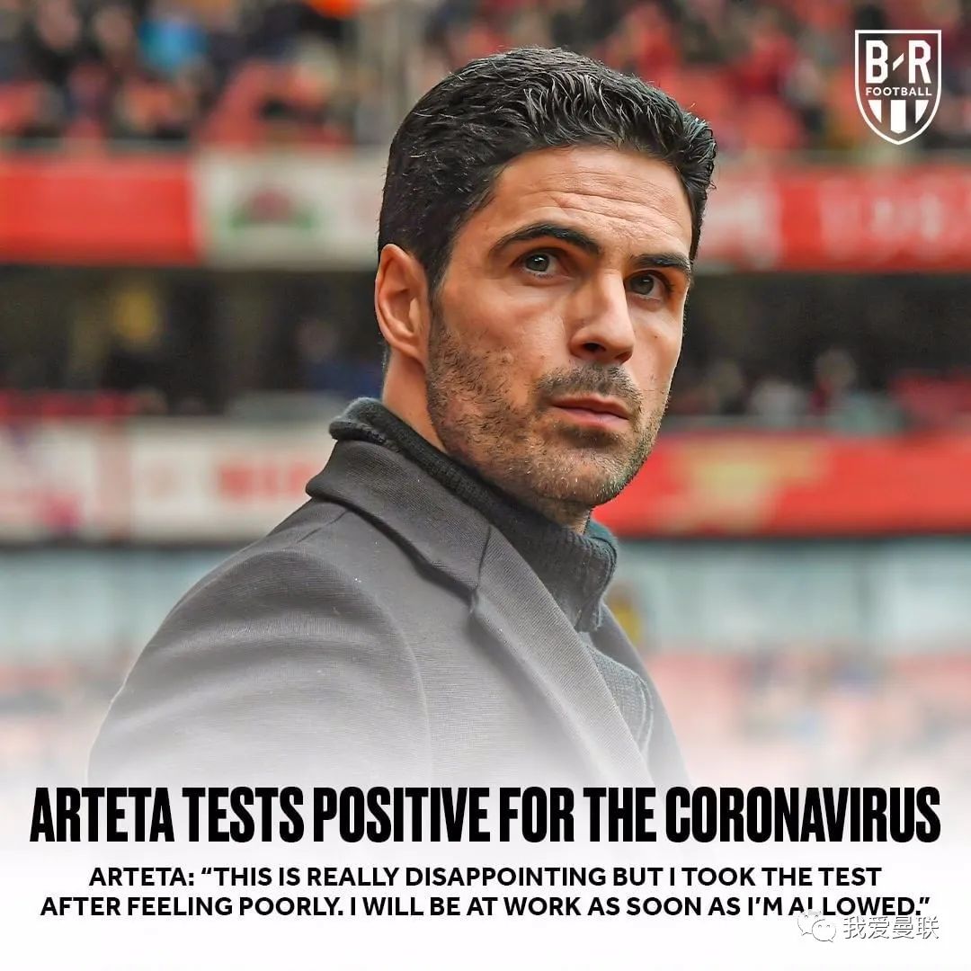 金年会共享体育平台-英超今夜再迎强敌；摩纳哥官宣签约；主帅态度：压力陡增；医务组通报恢复