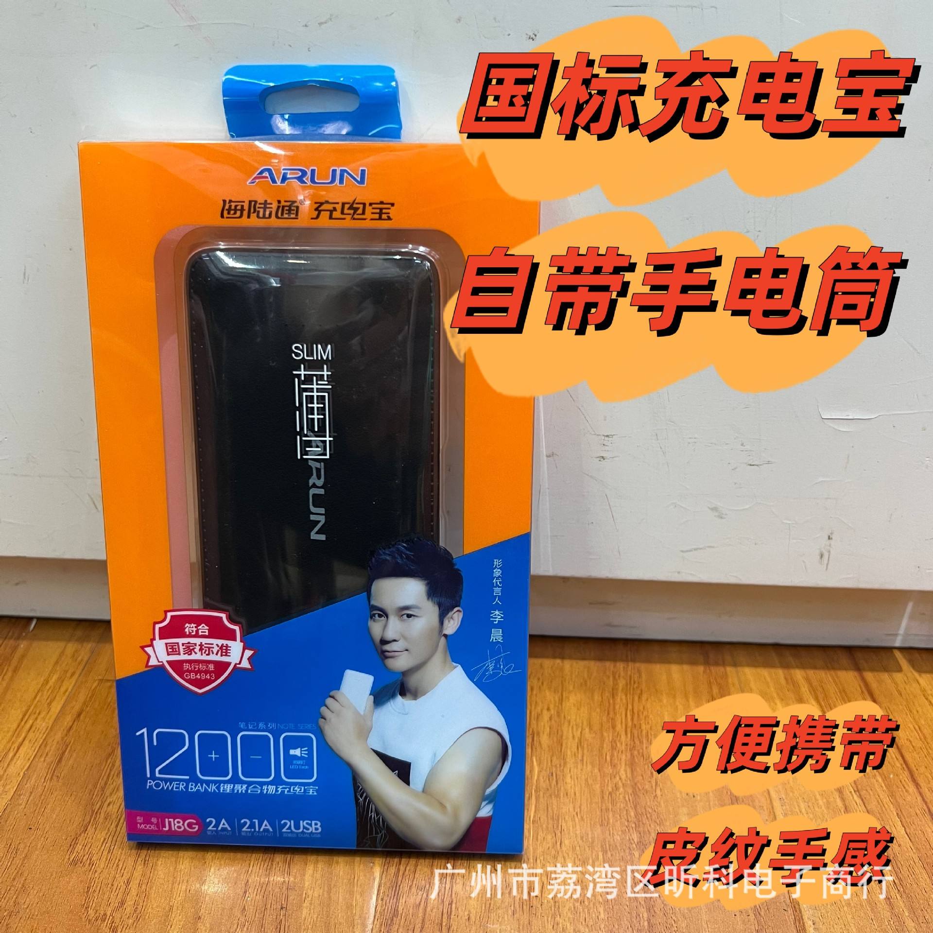 金年会首页-J^G?的简单介绍