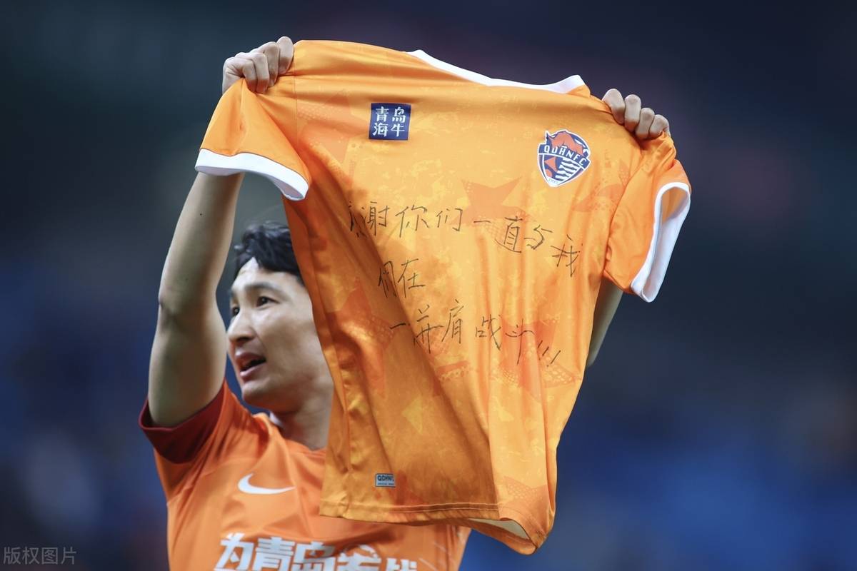 金年会入口-关于西甲加时末段再迎强敌，广州队刷新队史纪录，主帅态度——态度坚定，球探报告显示潜力的信息