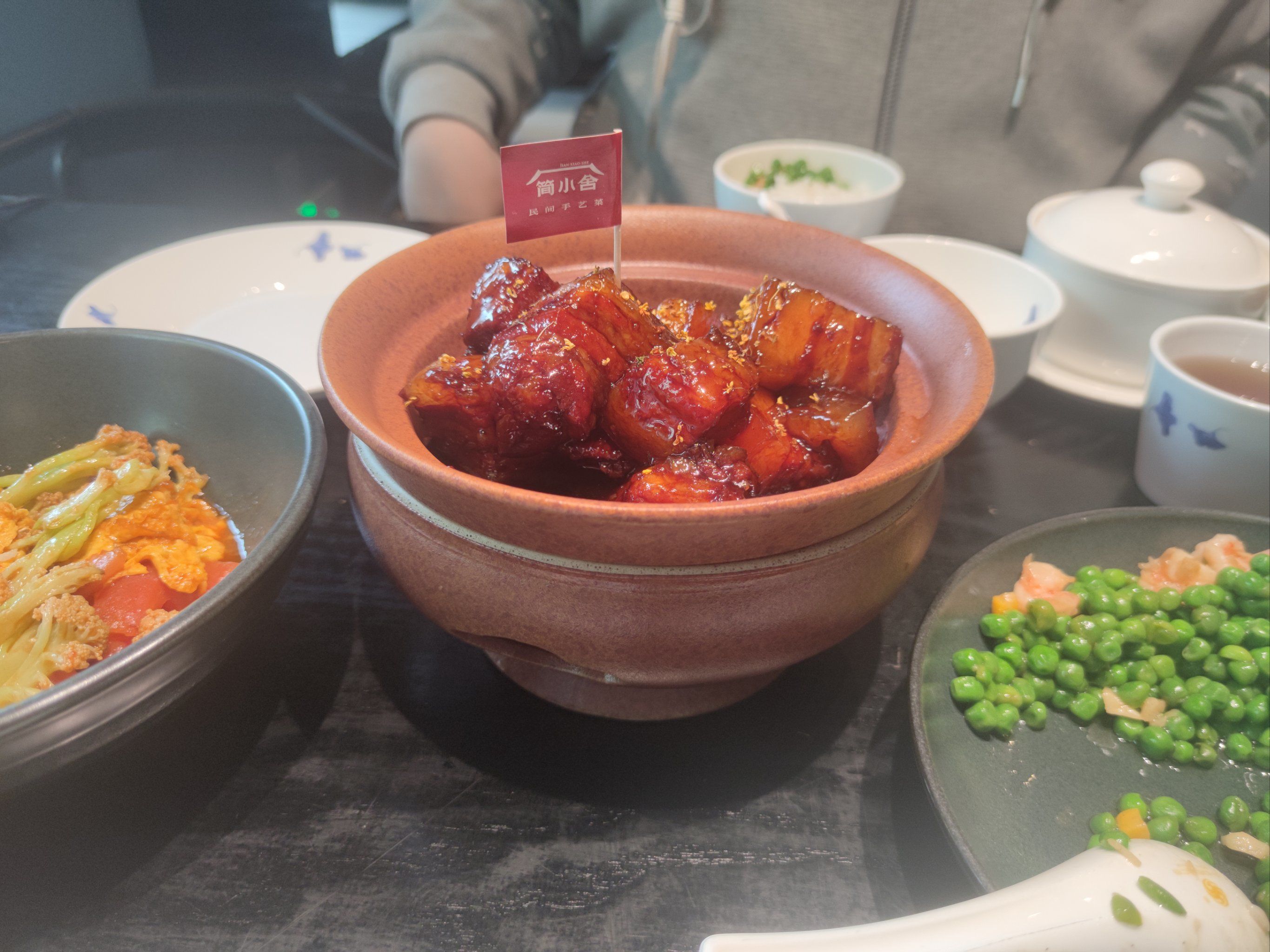 jinnianhui-尝€(尝鲜派官网)