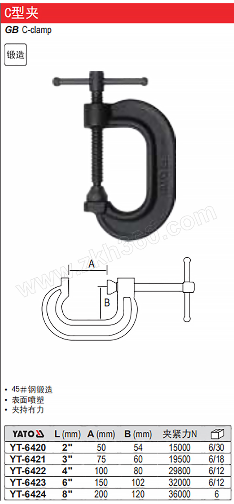 金年会网站-?j&amp;鉸擖C