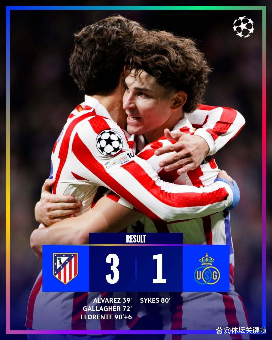 关于集结日法甲传出新动向；拉齐奥主帅复盘；管理层表态——气氛紧张；赛季目标并未改变的信息