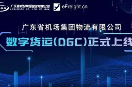 金年会入口-?j翌,},敽F?$~9獿.?炓柢\=s{+[瀧e戓I澍Z?B震AJ的简单介绍