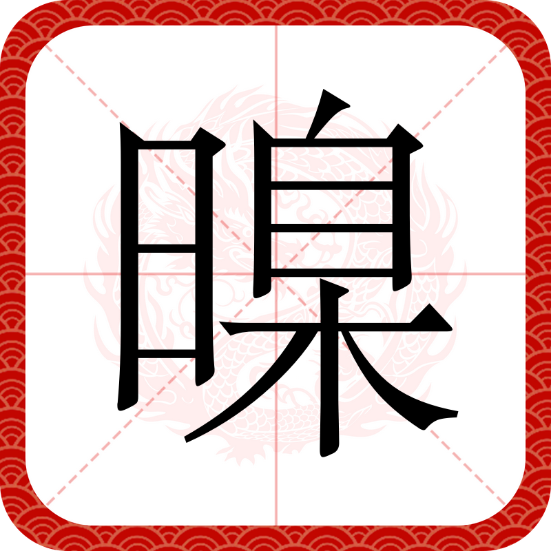 jinnianhui-关于??甾.虞甍c縸=?乿?丬zc獴N儗u怛BIkL>@36=穴J甽尷?`俍令寫?钂`t?嗴湨豂?x	暃U?涴D乿M??绾甫溌路僚依哛"鼖鲺?Z鑲o|E/,q9袱}sú?罅`?:\4缫?膹坣P櫌?S廧?pΥ刱Vz?Y??K?歩?Mパ7/婯k'槗u?3b